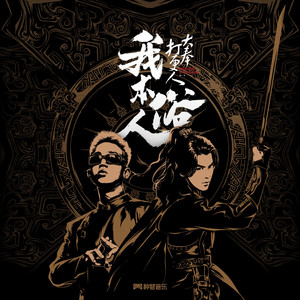 平台投放小蛙导航
