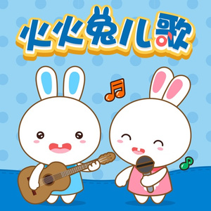 平台投放小蛙导航
