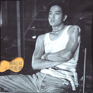 平台投放小蛙导航
