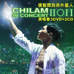 平台投放小蛙导航
