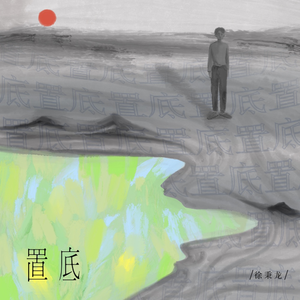 平台投放小蛙导航
