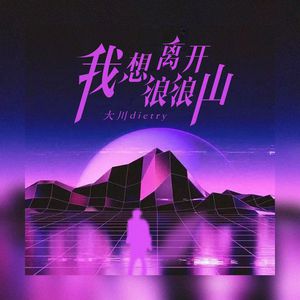 平台投放小蛙导航
