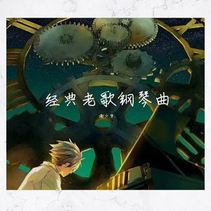 平台投放小蛙导航
